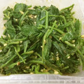 ゆうろくろう's cooksnap of when they made 簡単！ゴマが濃い～♡青菜のくるみ和え.