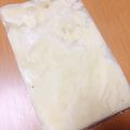ぴか08's cooksnap of when they made さつまいもジェラート.