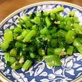 せなちょこ's cooksnap of when they made 大根葉の塩麹炒め.