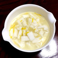 hanausa82's cooksnap of when they made 簡単！箸がとまらないゆず塩麹大根♡.