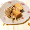 yesmama's cooksnap of when they made ごぼう・厚揚げと糸こんにゃくの煮物♪.