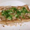 むねじろう's cooksnap of when they made 焼いただけ！油揚げ☆.