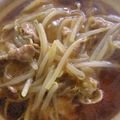 ぴりっちょ's cooksnap of when they made 簡単♡もやしのカレーあんかけラーメン♡.
