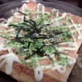 むねじろう's cooksnap of when they made 焼いただけ！油揚げ☆.