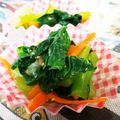なおきんとん's cooksnap of when they made ★小松菜と人参のナムル.