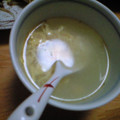 salymama's cooksnap of when they made ☆超簡単5分☆卵の中華スープ.
