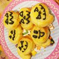 はね娘's cooksnap of when they made 冷凍パイシートでさつまいもパイ.