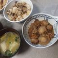よちりん's cooksnap of when they made ごはんに美味しい！ベビーホタテの佃煮.
