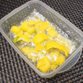 バカリャウ's cooksnap of when they made 冷凍保存で作り置き！柚子の皮の細切り。.