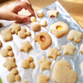 ひろ☆はる❇︎ママ's cooksnap of when they made 簡単！HMサクサククッキー！.