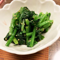 viancaa's cooksnap of when they made ほうれん草ともやしの簡単ごま酢和え.