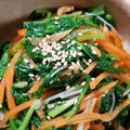 ☀️SUNママ☀️'s cooksnap of when they made 大根の間引き菜のナムル.