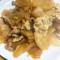 67luna's cooksnap of when they made 【農家のレシピ】大根と豚ばら肉の炒め煮.