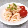＠迷子＠'s cooksnap of when they made ❀カリフラワーと焼きたらこのサラダ❀.
