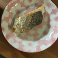 クック1FX93J☆'s cooksnap of when they made 漬けて焼くだけ さごしの西京漬.