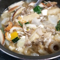 nnntaka's cooksnap of when they made 基本のけんちん汁♪簡単しょうゆ塩で.