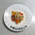 やまひろたい☆'s cooksnap of when they made パプリカとエノキのマヨ炒め.