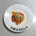 やまひろたい☆'s cooksnap of when they made パプリカとエノキのマヨ炒め.