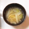 クックL8U9HI☆'s cooksnap of when they made ごま油香る、白菜の外葉の味噌汁.