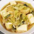 kumaya3224's cooksnap of when they made 厚揚げとキャベツ◎和風あん.