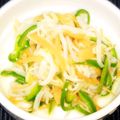バニラchan's cooksnap of when they made もやしとピーマンと人参のナムル.