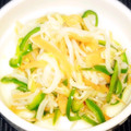 バニラchan's cooksnap of when they made もやしとピーマンと人参のナムル.