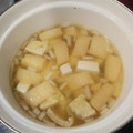 tannrei's cooksnap of when they made 本だしで簡単！基本の白菜と油揚げの味噌汁.