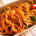 抹茶ちょこ。's cooksnap of when they made お弁当作りおき♪スパゲティナポリタン♪.
