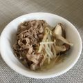 ☆こまっと☆'s cooksnap of when they made 冷やし牛肉しゃぶしゃぶ～♪.