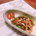 Natuki81's cooksnap of when they made お弁当にも♡エリンギのカレー炒め.