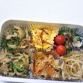 amm46's cooksnap of when they made だいこんの皮できんぴら.