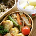 ガメコ's cooksnap of when they made さつま揚げ入り⭐切り干し大根の煮物.