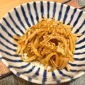 Morinoaya's cooksnap of when they made コリッシャキッ♪ 大根の皮のきんぴら.