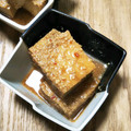 そらてんママ's cooksnap of when they made 簡単♪厚揚げのピリ辛ゴマ煮.