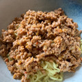 牛川モー子's cooksnap of when they made 簡単♪旨いぞ～肉味噌.