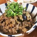 低カロ探検隊's cooksnap of when they made なすトロトロ☆牛肉切り落としのおろし煮.