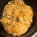 やくも☆'s cooksnap of when they made 簡単☆炊き込みご飯（鶏五目ご飯）.
