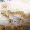 ぺたんこクマ's cooksnap of when they made 玄米入りご飯(白米と玄米のベスト比率☆).