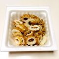 azbjbn's cooksnap of when they made 納豆のかさまし（ちくわ編）.