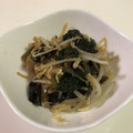 papikun's cooksnap of when they made ★ほうれん草ののり酢あえ★栄養満点！★.