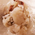 ももpppp's cooksnap of when they made 白だしでさつまいもご飯.