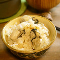 ✳︎izumi✳︎'s cooksnap of when they made オイスターソースで！？牡蠣の炊き込みご飯.