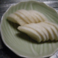 玻瑠佳☆Haruka's cooksnap of when they made 簡単☆大根のお漬物.