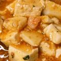 ひぃたろぉ～♪'s cooksnap of when they made シーフードミックスで作る！海鮮麻婆豆腐.