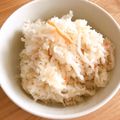 しみあいさん's cooksnap of when they made おばあちゃんの大根なます.