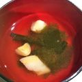 島猫。's cooksnap of when they made 赤いサラダの副産物で汁物.