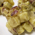 mahorou's cooksnap of when they made 芋もち(石垣もち・鬼まんじゅう)超簡単.