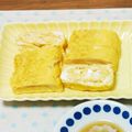 kumano台所's cooksnap of when they made ふっわふわ♡豆腐入り卵焼き.