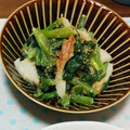 kumano台所's cooksnap of when they made 小松菜とちくわの酢味噌和え.