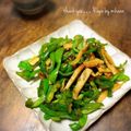 GoGo島みかん's cooksnap of when they made ちくわとピーマンのチンジャオロース風.